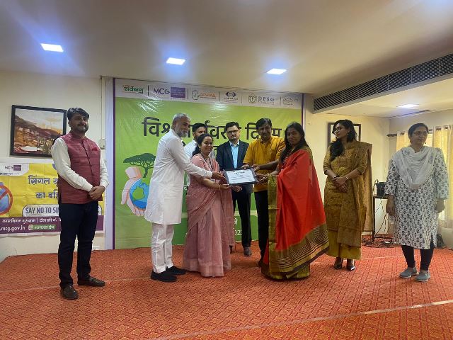 PARYAVARAN RAKSHAK AWARD 2023 